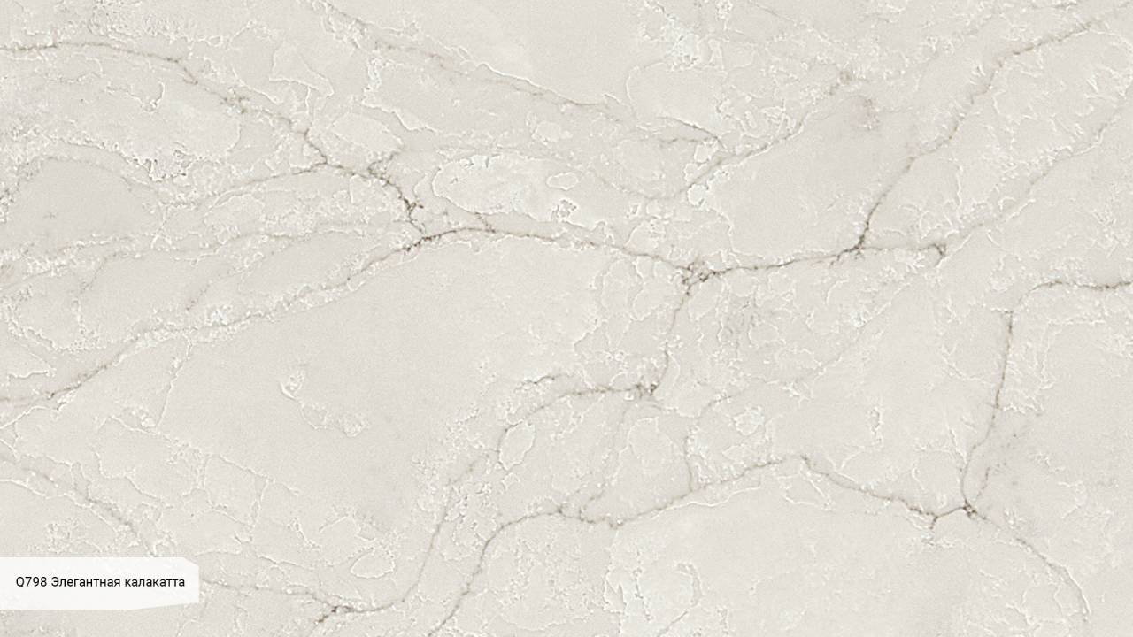 Q798 Calacatta Elegant